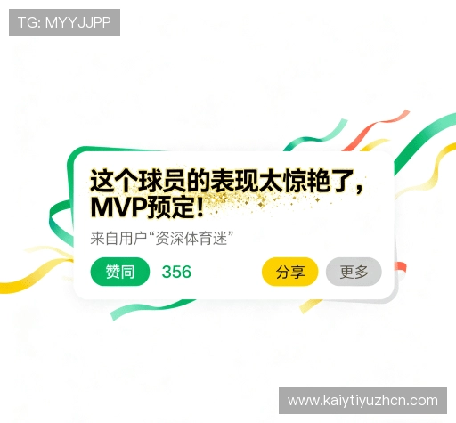 客户评价导航